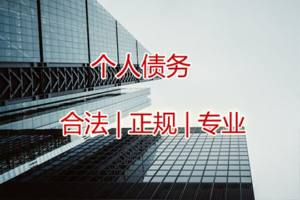 薛阿姨租金追回，讨债团队暖人心